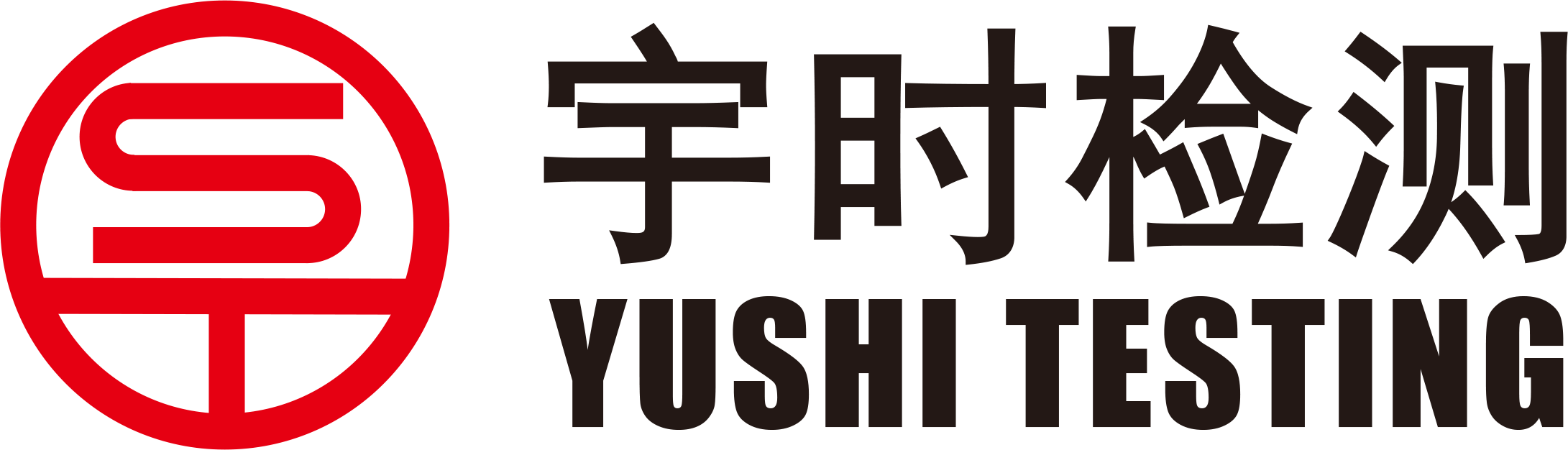 孝感市天翔礦業(yè)科技股份有限公司